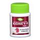 Meghdoot Ayurvedic Kidney-9 Tablet 50's - Speciality Medicines