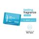 RESIST+ Antimicrobial Soap - Fresh Aqua (Pack of 2 X 100 gm) - Soaps
