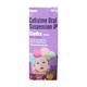 CEFIX PINEAPPLE Dry Syrup 30ml - Bacterial Infections-Cep