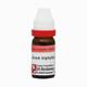 Dr. Reckeweg Arum Triphyllum 200 Liquid 11 ml - Dilutions