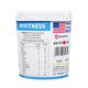 Myfitness Chocolate Peanut Butter - Smooth 1250 gm - Nutritional Bars