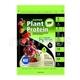 Summit Nutrition Super Plant Protein Powder - Alpine Vanilla 1 lb - Workout Essentials