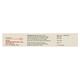 SOREGEL Gel(Oral) 10gm - Oral Care - P-Mou