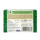 Medimix Ayurvedic Soap 125 gm - Soaps