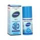 Fusigen Spray 20gm - Skin Infections-Toa