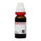 Dr. Reckeweg Uva Ursi Ø Liquid 20 ml - Mother Tincture