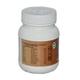 Vedic Upchar Hazim Powder 100 gm - Health Products