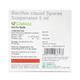 Clabioz Suspension 5ml - Diarrhoea-Ant