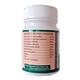 Ayursun Emet Tablet 60's - Digestive Care