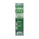 Beta Natural Intimate Wash - Fresh and Active Lemon Verbena 100 ml - Intimate Care
