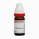Dr. Reckeweg Kali Phosphoricum CM Liquid 11 ml - Dilutions