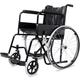 Entros Wheelchair - Black (EHS-875) - Wheelchairs & Walking Sticks
