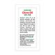 Goodcare Clove Oil 5 ml - Personal Care (Ayush)