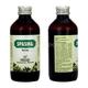 Spasma Syrup 200ml - Speciality Medicines