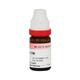 Dr. Reckeweg Sambucus Nigra 10M Liquid 11 ml - Dilutions