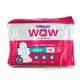 VWash WOW Maxi Sanitary Pad (XL) 5s - Sanitary Napkins