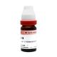 Dr. Reckeweg Arnica Montana 1M Liquid 11 ml - Dilutions