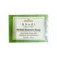 Khadi Natural Herbs Herbal Handmade Soap - Aloevera 125 gm - Personal Care (Ayush)