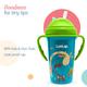 LuvLap Tiny Giffy Sipper - Green 300 ml - Feeding & Nursing