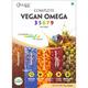 Origins Nutra Complete Vegan Omega 3-5-6-7-9 Softgel Capsule (Pack of 3 x 10's) - Omega Fish Oil Fatty Acids