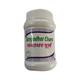GH Gangadhar Churna 100 gm - Speciality Medicines
