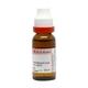 Dr. Reckeweg Lemna Minor Ø Liquid 20 ml - Mother Tincture