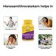Kerala Ayurveda Manasamithravatakam Pills 25's - Speciality Medicines