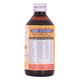 Cipzer Sharbat Ustokhuddus 200 ml - Speciality Medicines