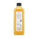 Axiom Alofrut Aloevera Pulp & Juice + Mango Pulp 300 ml - Ayurvedic Juices