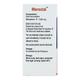 MEROSTAL 1gm Injection 1's - Bacterial Infections-OBL