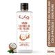 Coco Crush Cold Pressed Oil Pulling Coconut Oil 50 ml - Personal Care (Ayush)