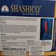 Shashico Deluxe Elastic Tubular Knee Support Gold - L 1's - Knee/Leg Supports