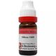 Dr. Reckeweg Silicea 1000 Liquid 11 ml - Speciality Medicine