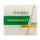 Kottakkal Arya Vaidya Sala Migrakot Tablet 100's - Speciality Medicines