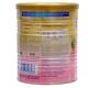 Enfamil Follow Up Formula A+ Stage 2 (6-12 Months) Powder 400 gm-Tin - Baby And Infant Supplements