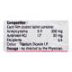 VENTIREX A Tablet 10's - Cough And Cold-Cou