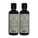 Khadi Pure Herbal Hair Oil - Shikakai (Pack of 2 x 210 ml) - Hair Oils
