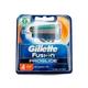 Gillette Fusion Proglide Cartridges 4's - Shavers