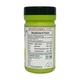 Planet Ayurveda Hakam Churna 100 gm - Speciality Medicines