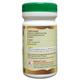 HASS Choti Harar Churna 100 gm - Speciality Medicines