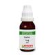 Bakson's Carbo Veg 200 CH Liquid 30 ml - Dilutions