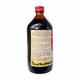 Baidyanath Maharasnadi Kadha (with Guggulu) 200 ml - Speciality Medicines
