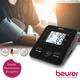Beurer Automatic Upper Arm Blood Pressure Monitor - BM 30 - Blood Pressure Monitor Device
