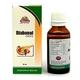 Wheezal Diabonol Drops 30 ml - Homeopathic Drops
