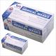 ProtectCare 3-ply Medical Face Mask - Blue (Pack of 2 x 50's) - Face Mask