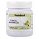 Hmadard Itrifal Kishneezi 1 kg (N) - Hamdard