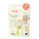 Farlin Deluxe Nail Clipper with Magnifier (0+ Months) - Yellow - Baby Grooming
