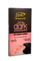 Zevic 70% Dark Belgian Chocolate with Himalayan Pink Salt and Stevia 90 gm - Nutritional Bars