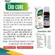 Ranikhet CRD Cure Liquid 30 ml - Farm Animals Healthcare