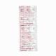 Ozotel AM 40/5mg Tablet 15'S - Hypertension-Ana
